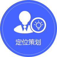 商業顧問 
