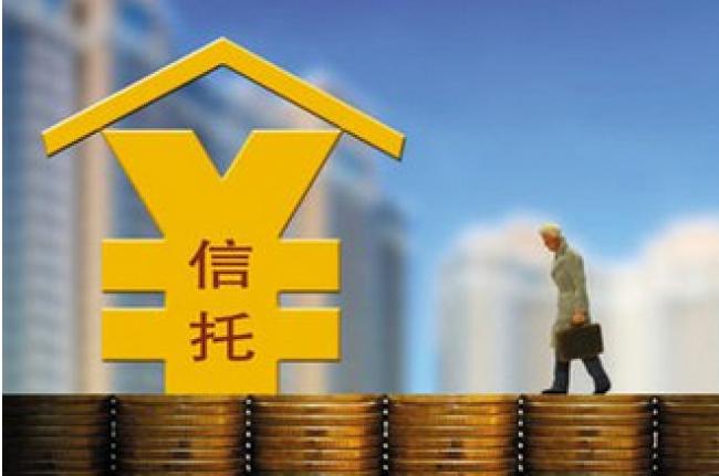 簡析房地產(chǎn)信托融資的操作模式及優(yōu)劣勢