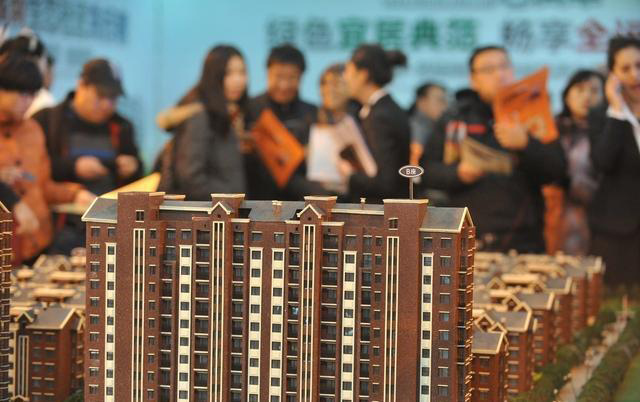 多地發樓市“紅包”，調控方向有變？