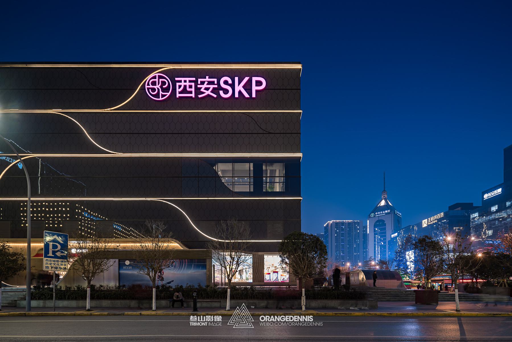 全球第二座SKP-S，用定義重生，詮釋西安商業(yè)新美學(xué)