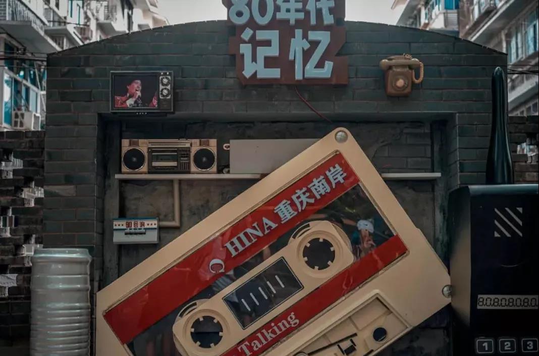 后疫情時代，武漢商業的蝶變樣本