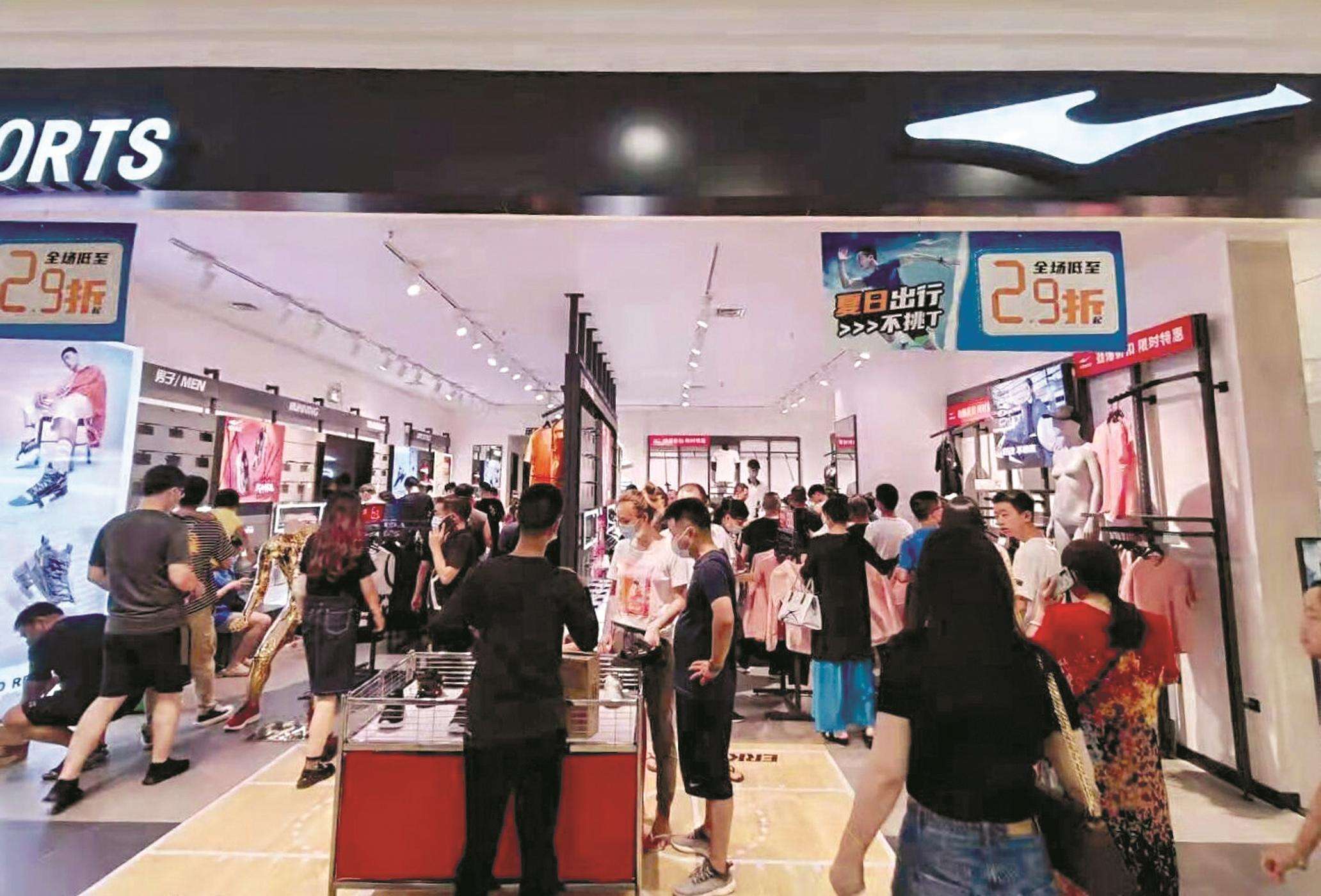 到店消費3.0時代，如何留住實體店消費者？