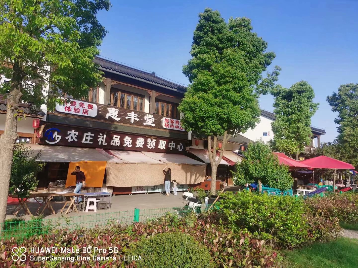 數字大潮下，產業發展新機遇是什么？