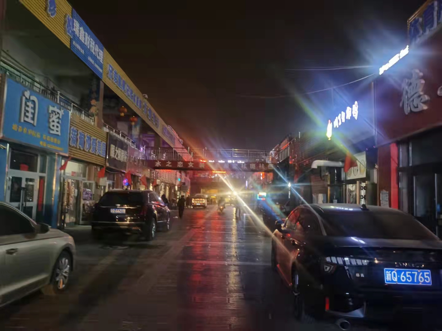 冬奧之后，國潮品牌如何借勢走向全球？
