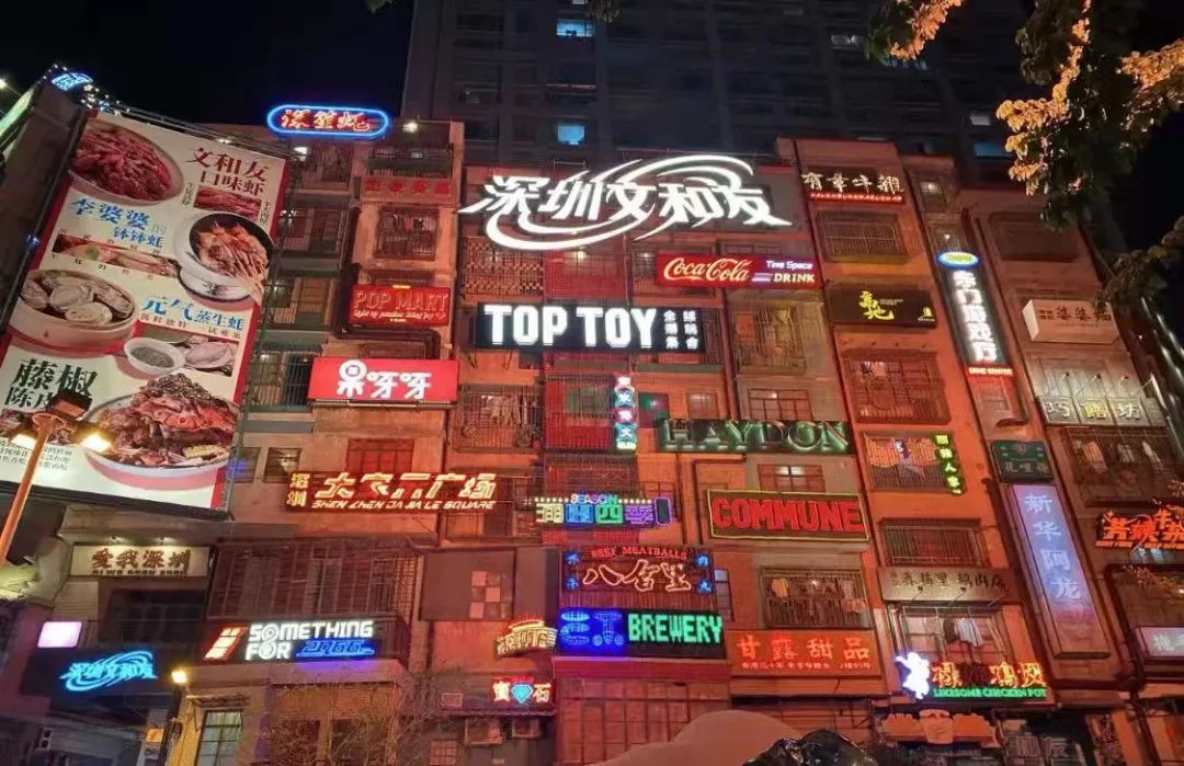 從“頂流”到“寒流”，文和友不再“超級(jí)”