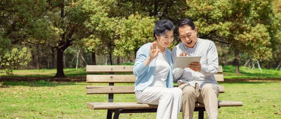 一文讀懂養(yǎng)老產(chǎn)業(yè)投融資模式