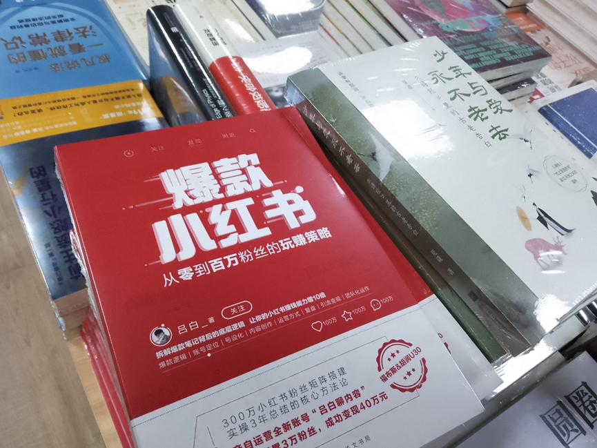 “抗疫戶型”不是上海地產(chǎn)的答卷