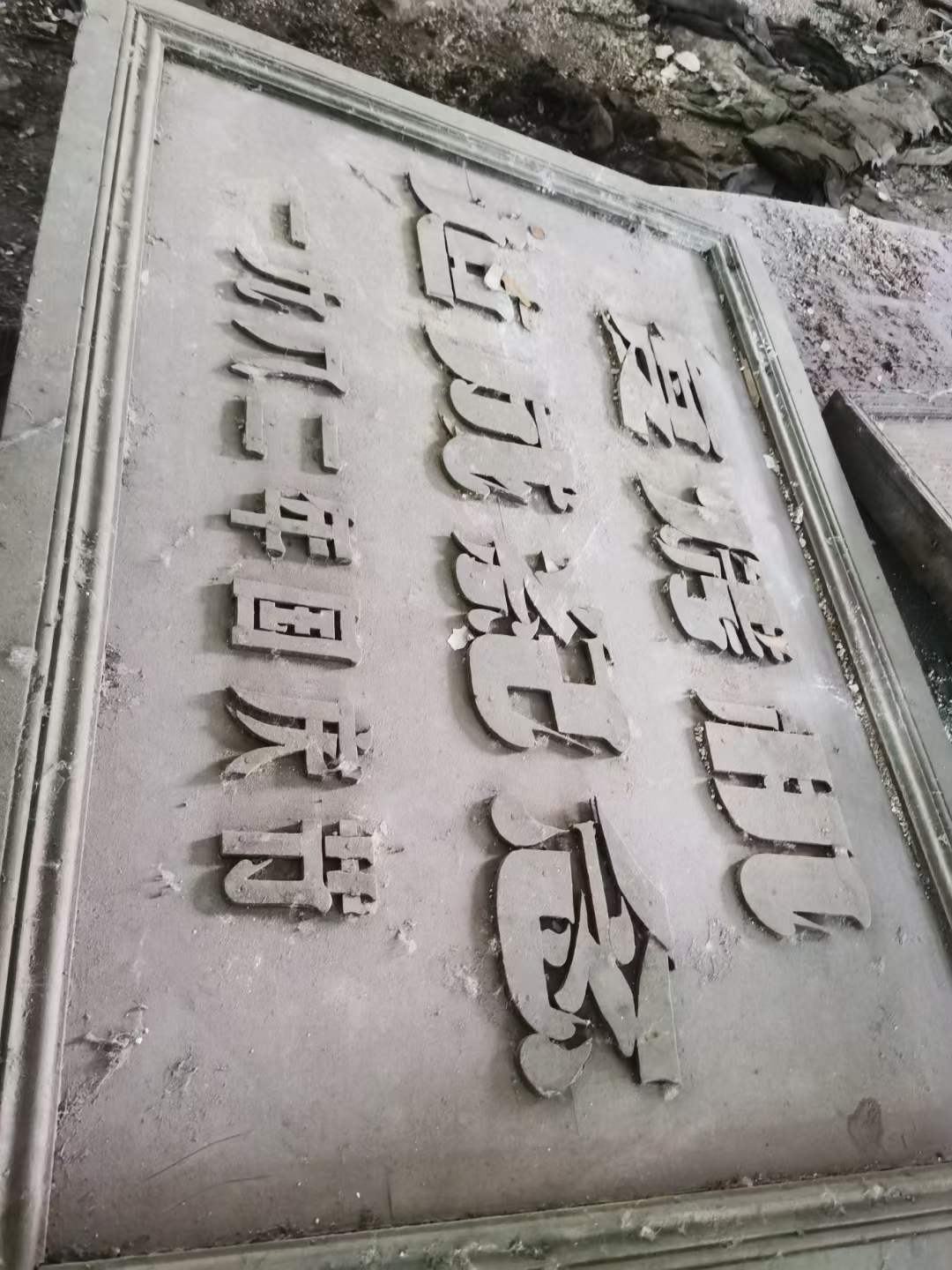 疫情反復房地產怎么辦？一個總裁的十點建議！