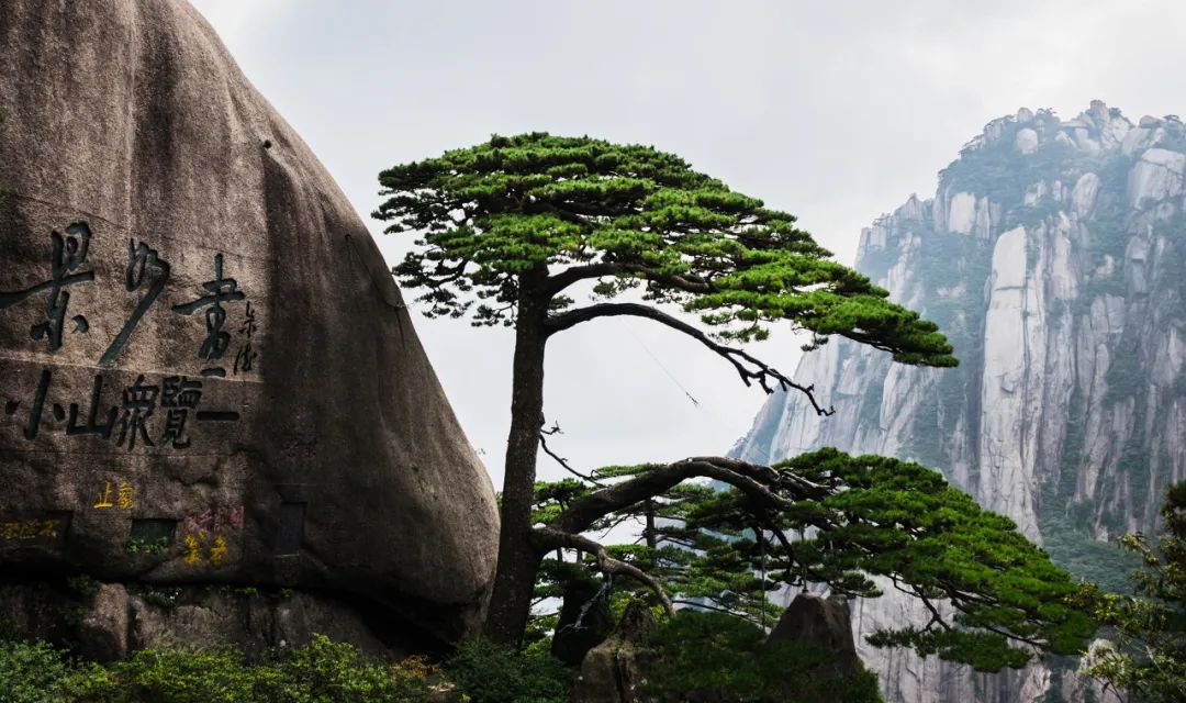 世界級旅游景區的一二三