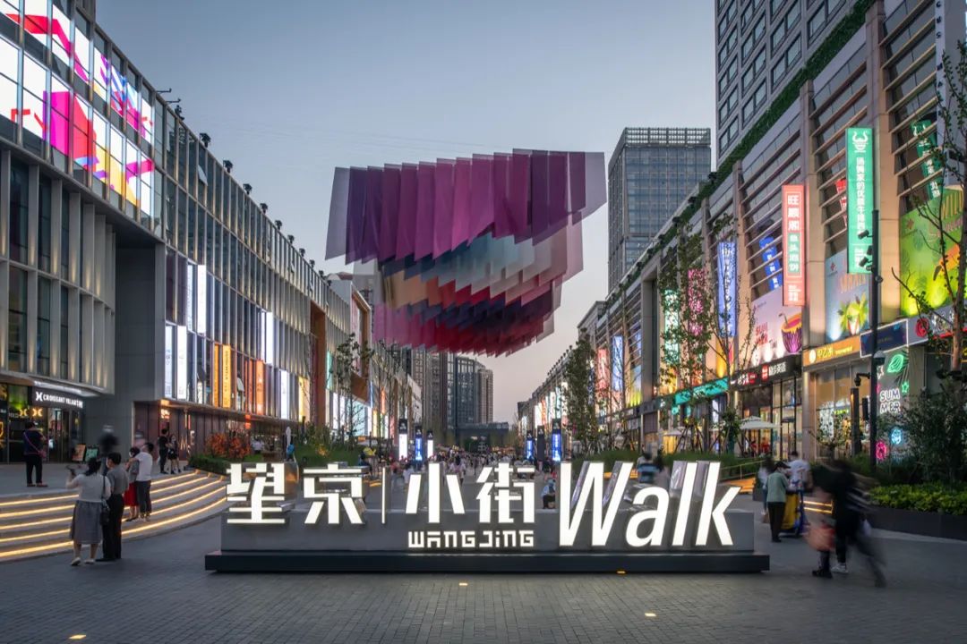 城市微更新：老舊街區改造，精細化的設計探索