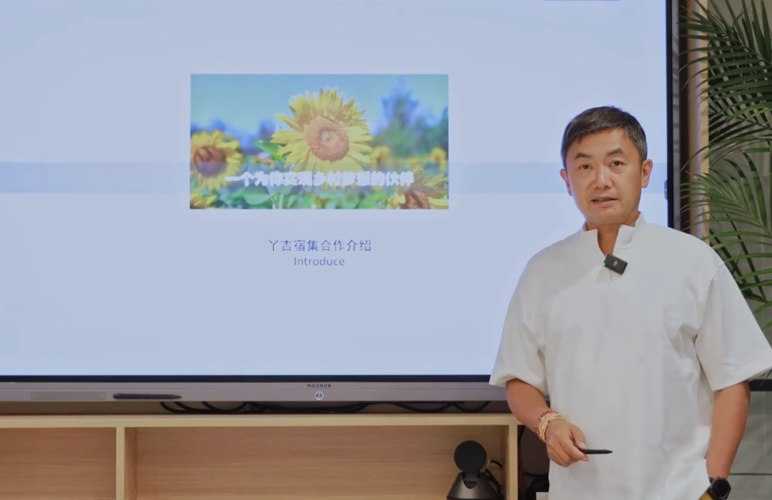 毛大慶：從城市更新實(shí)踐看鄉(xiāng)村振興機(jī)會