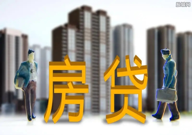 五年期LPR大降15個基點，房貸最低可到4.1%