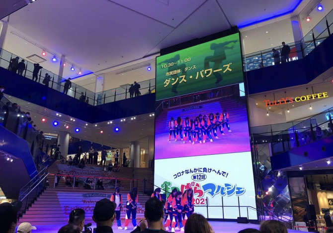 始祖鳥飛進松贊，品牌為何要在酒店開門店？
