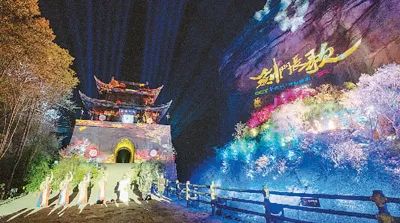文化活起來： 旅游演藝創新綻放