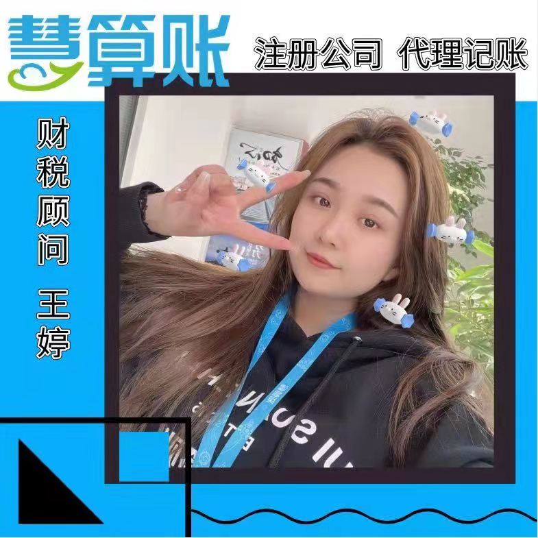 行業大變局！產業園區玩法變了