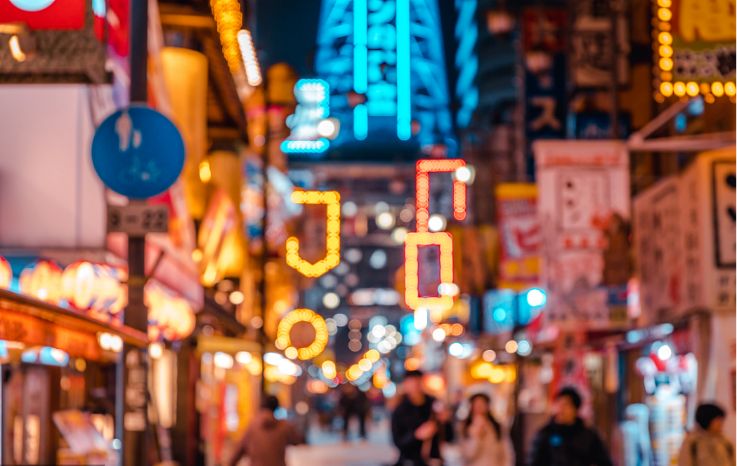 保租房REITs爆火，未來多個行業迎來機遇