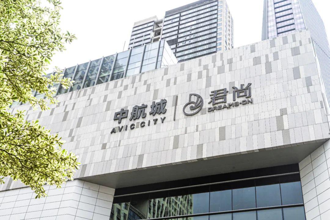 看頭部玩家如何領跑數字化：華潤、萬科、招商、恒隆……