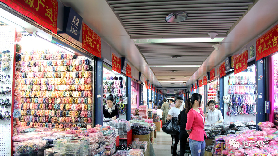 如何理解恒隆地產(chǎn)主席陳啟宗說(shuō)“做商業(yè)房地產(chǎn),兔子一定死,烏龜一定贏”？