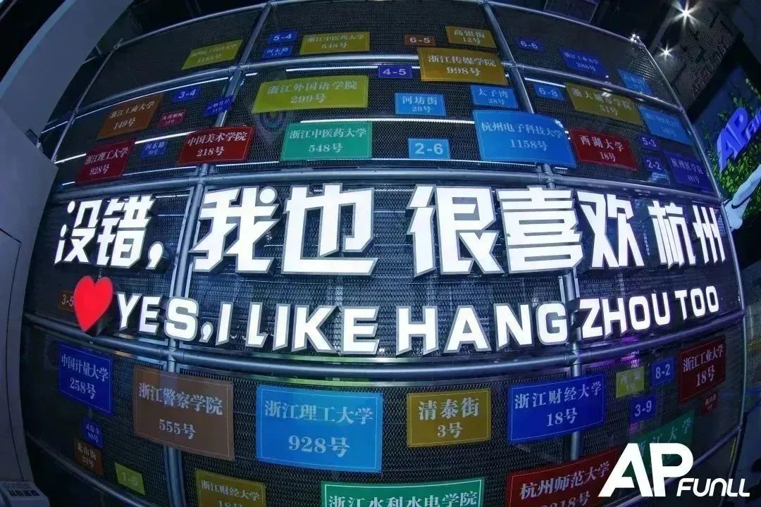 后疫情時代商業大洗牌，潮玩運動館或成為最火爆的實體