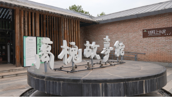 從“網(wǎng)紅村”到“長紅村”，看一個鄉(xiāng)村的二次振興之路