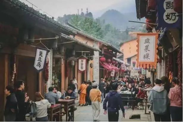 劇本殺與文旅產業深度沉浸融合路徑探析