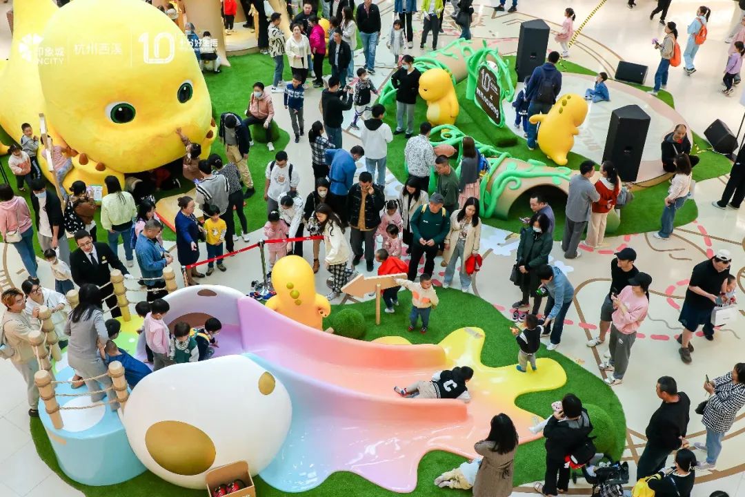 「十年老場」，西溪印象城如何玩出消費新活力？