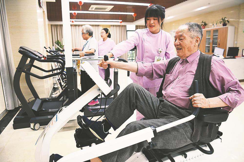 康養時代來臨，積極擁抱健康養老產業藍海