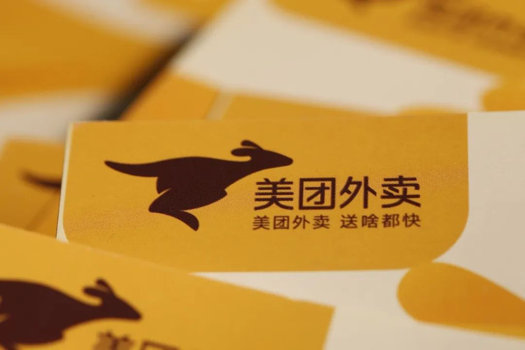向美團“宣戰(zhàn)”，餐飲企業(yè)底氣何在？