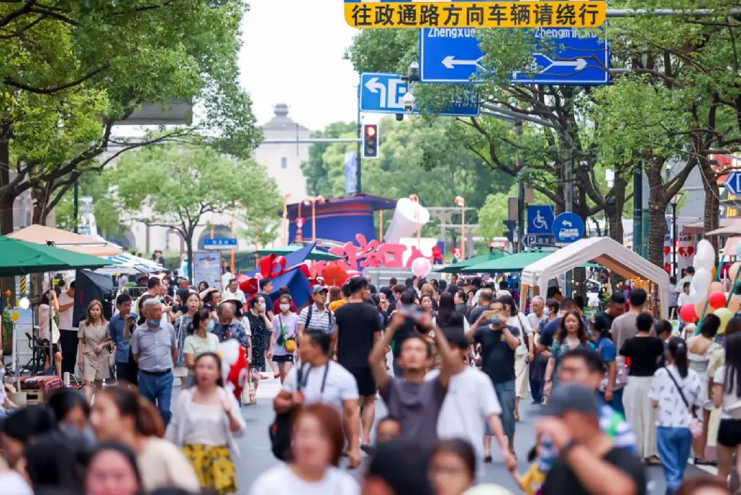限時步行的街區，能激發出多少商業潛力？
