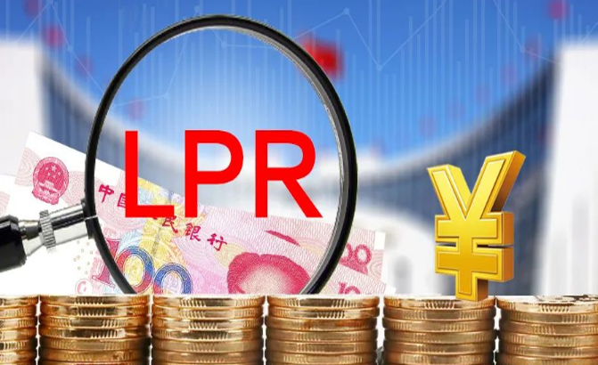 央行降息，樓市再打開政策工具箱