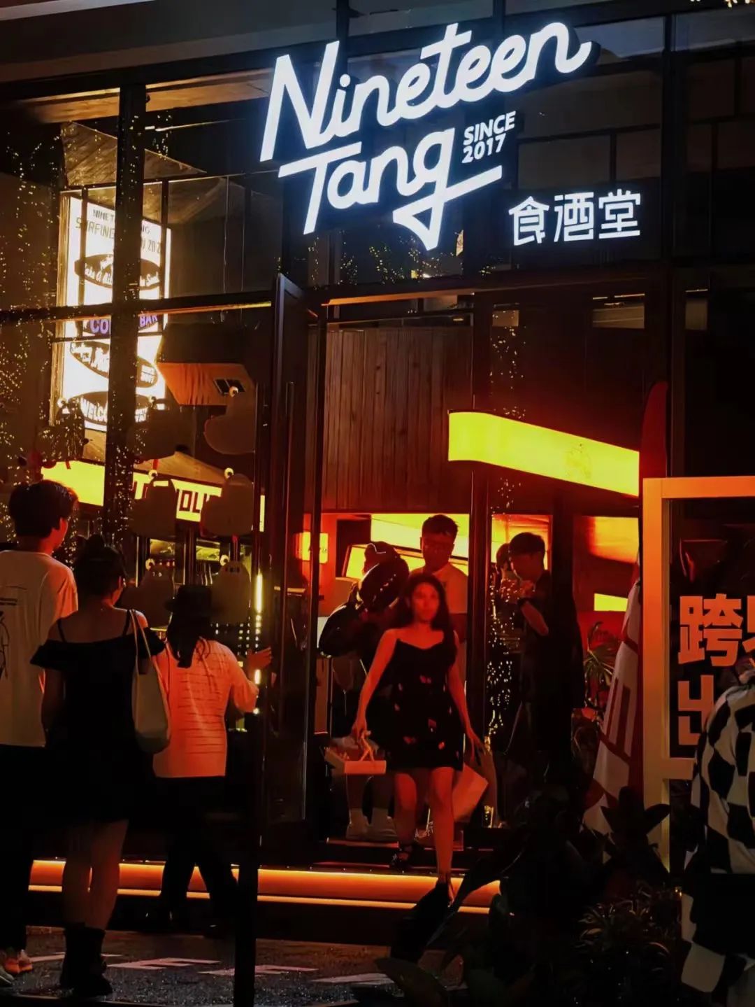 如何招商才能“最大化”項目商業價值？