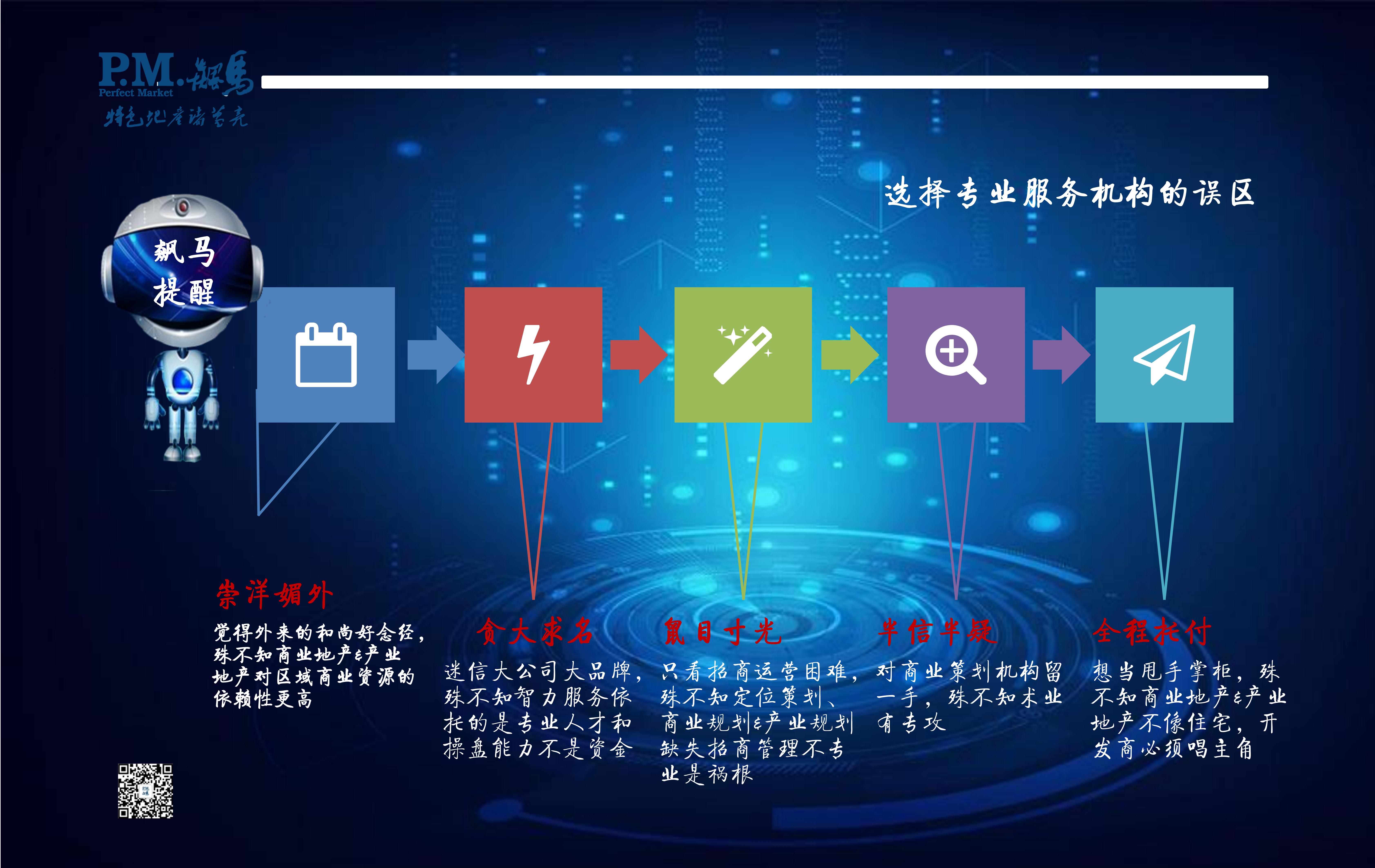 低客單消費(fèi)大潮下，高客單會(huì)員制為何能逆勢(shì)增長(zhǎng)