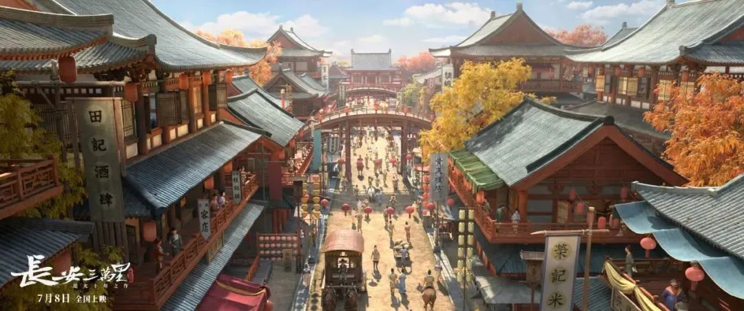 長安三萬里成功演繹中國式浪漫，這些目的地再次“出圈”