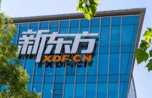 進軍文旅，新東方底氣何在？