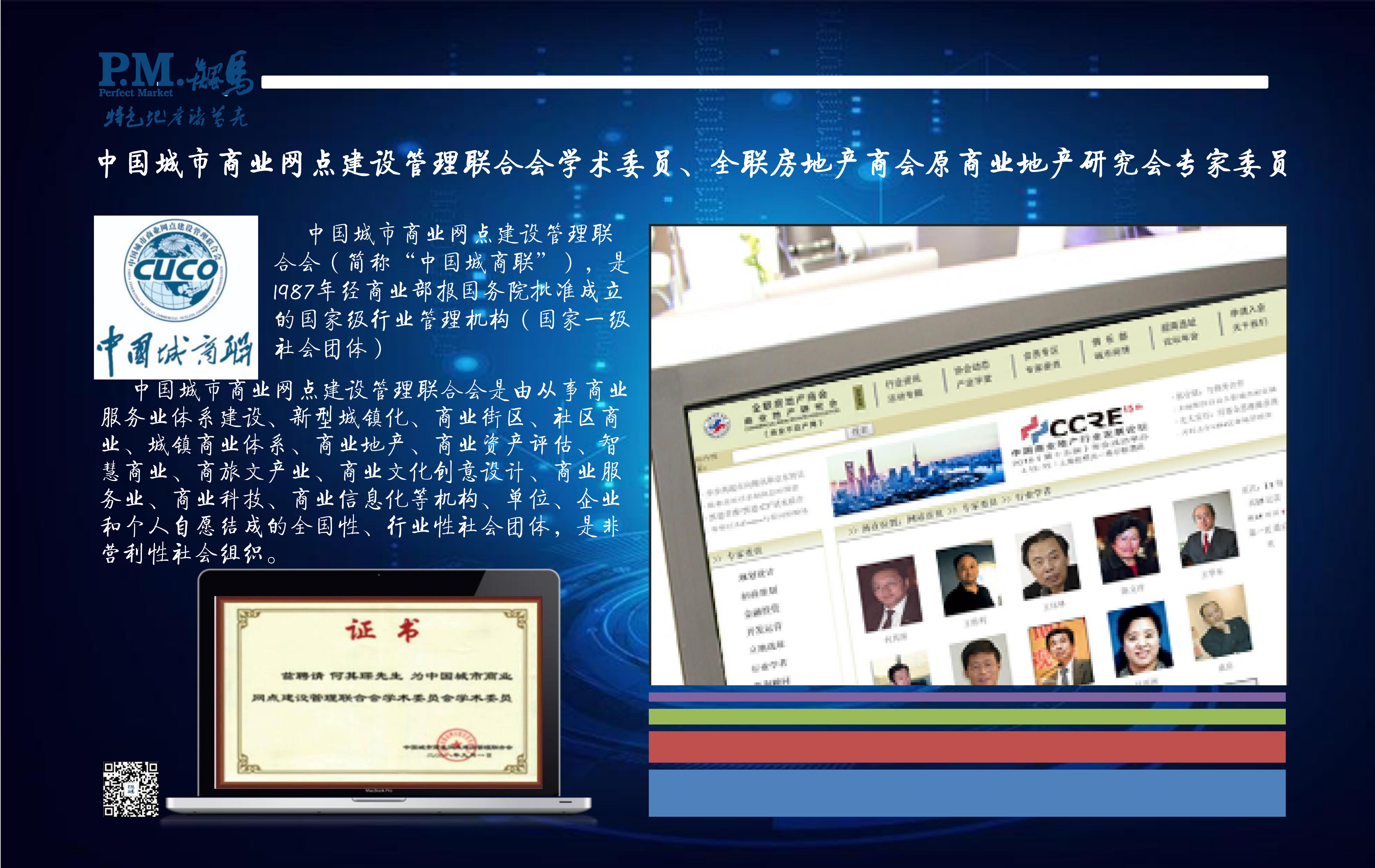 AI大模型，與傳統(tǒng)文化到底有什么關(guān)系？