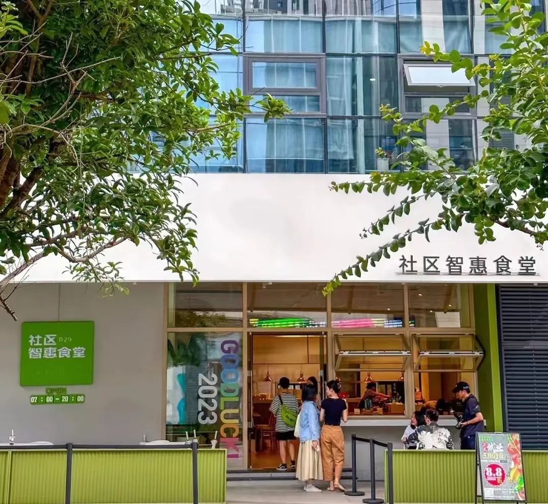 消費降級下，年輕消費者“摳”出哪些新玩法？