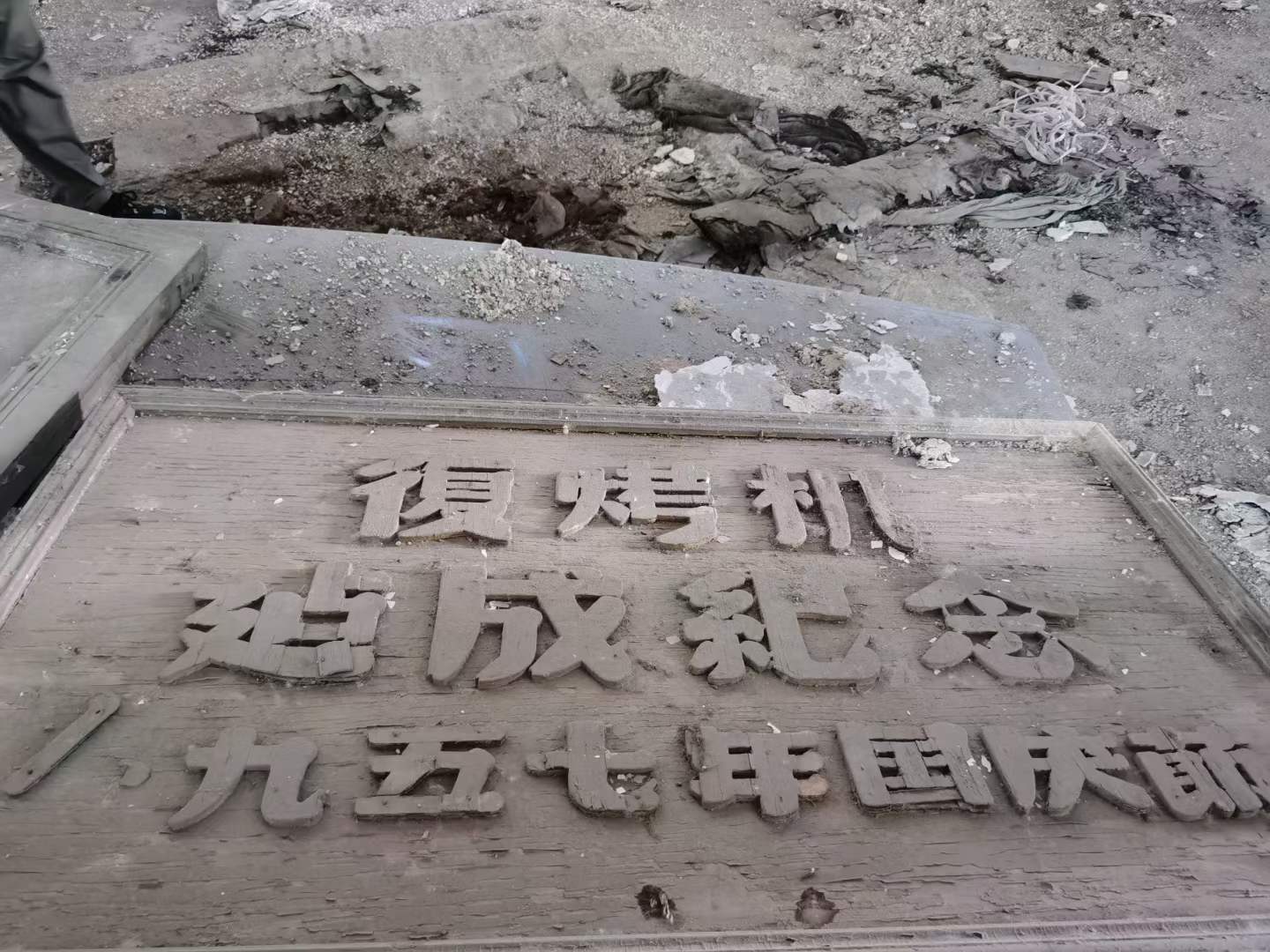 4大類型20個(gè)標(biāo)桿！解析“國家級(jí)”沉浸式文旅新業(yè)態(tài)示范案例經(jīng)驗(yàn)