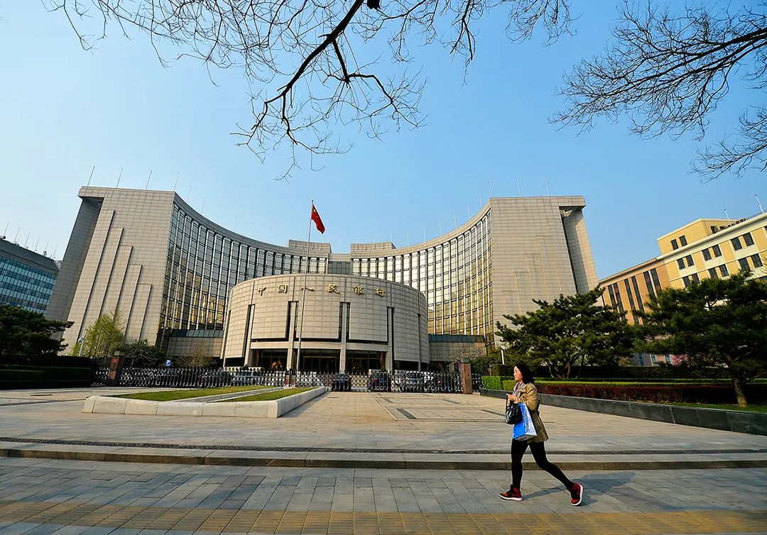 重磅！央行、證監會發聲！事關房地產政策！