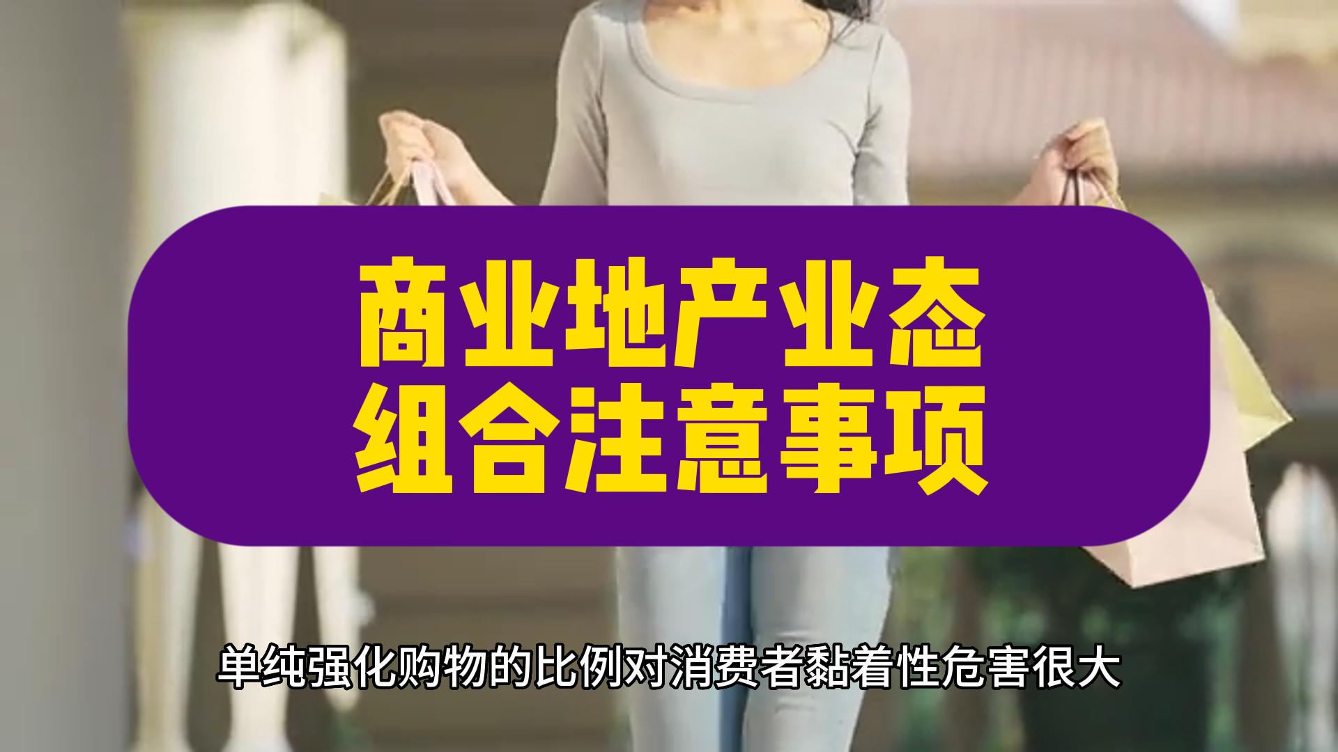 專業市場的悶聲發財與糾結前路