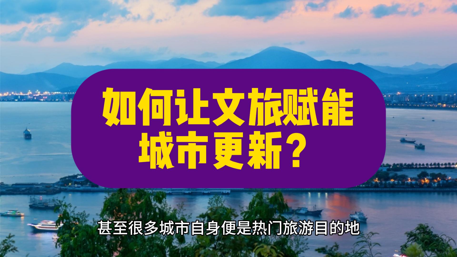 新形勢(shì)下，優(yōu)秀房企品牌打造這么干