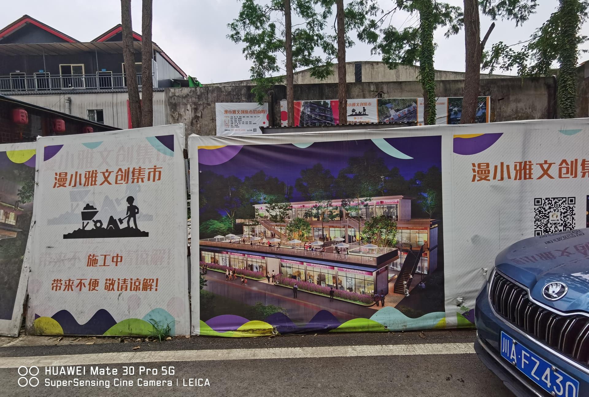 現在執行“認房不認貸”，還有效果嗎？