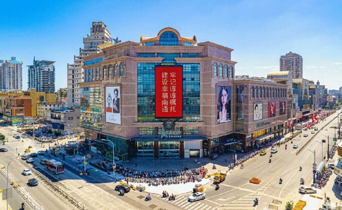 調(diào)改升級(jí)再現(xiàn)新范本，解讀八佰伴消費(fèi)場(chǎng)景升維的經(jīng)營(yíng)心得