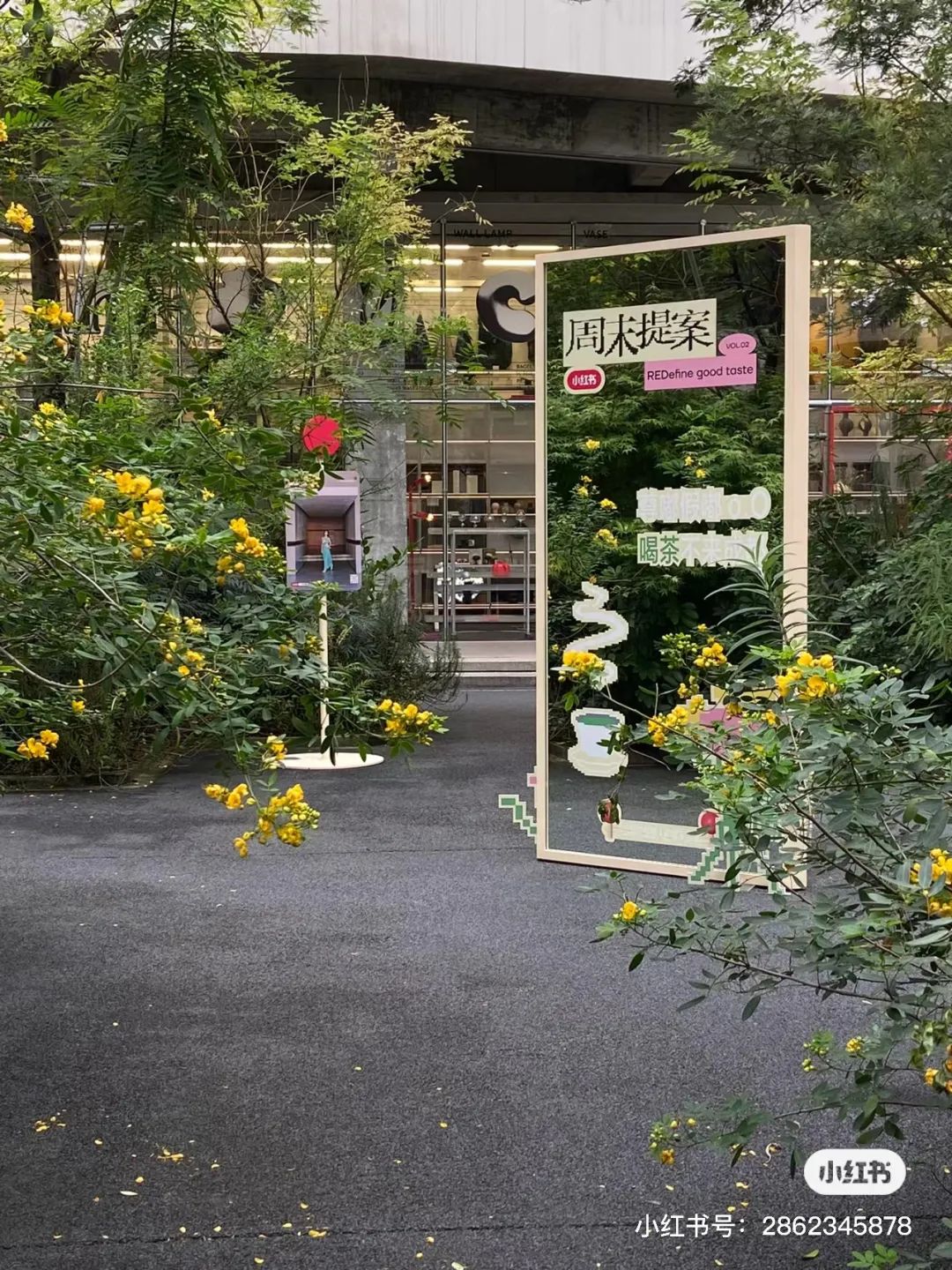 REGULAR源野有多厲害？平衡商業項目與城市、社區和人的理想關系