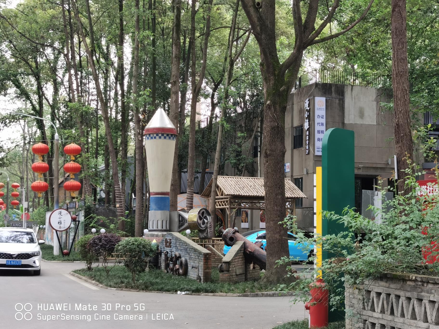 養老篇：2023年是康養發展大年