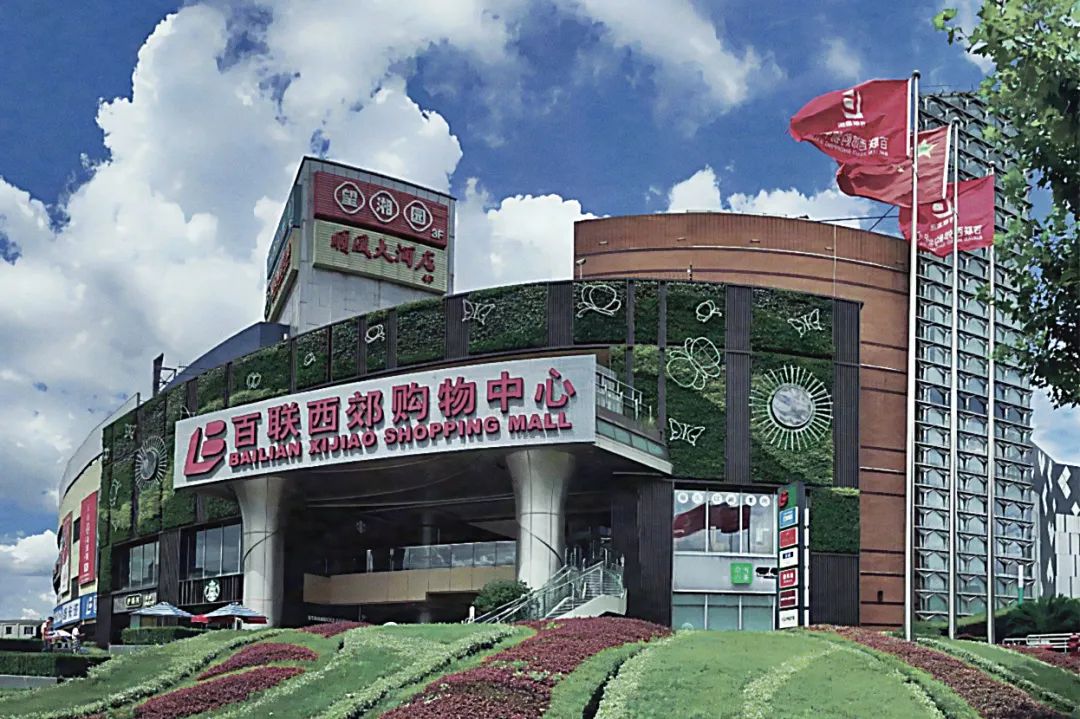 為何一個11萬㎡的改造項目，反而破解了困擾新建項目的3大難題？