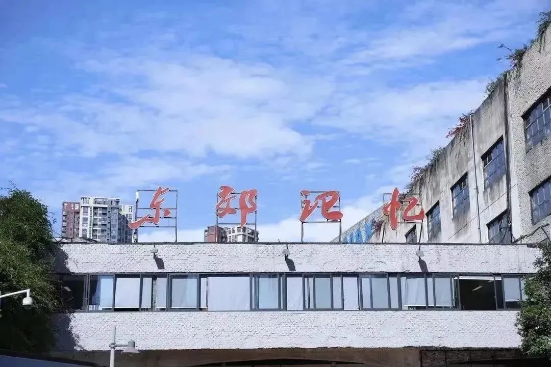 招商運營必看！年輕人怎么就突然愛上了新穎養(yǎng)生業(yè)態(tài)？