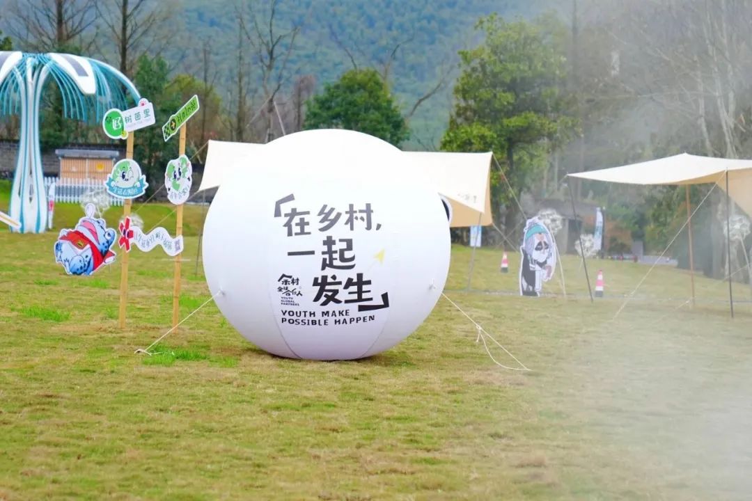 干貨：文旅賦能鄉(xiāng)村共富示范建設的浙江經驗