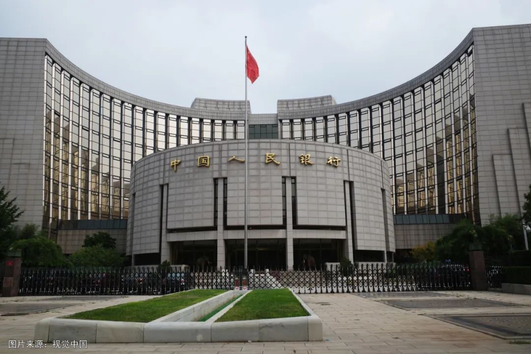 支持民營房企資金需求！央行等八部門發文