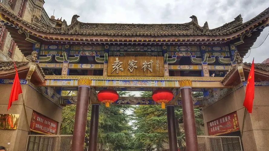 袁家村為什么火？因?yàn)樗圪u的是一種鄉(xiāng)土生活！