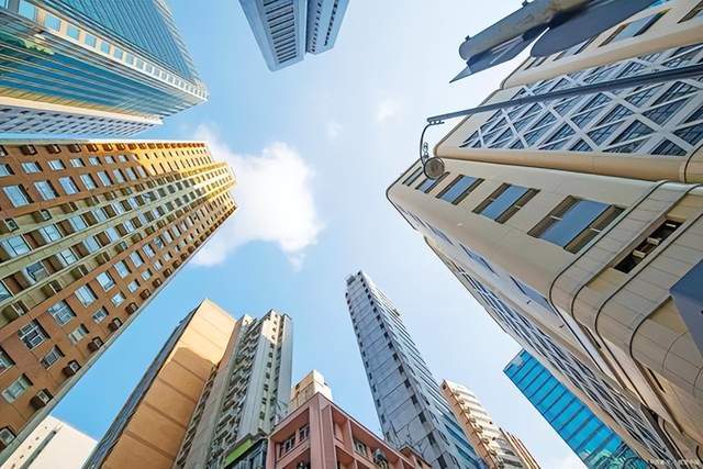 中央金融工作會議新信號：確保房地產行業風險不再擴大